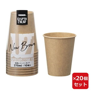 Rbv C2710MZ N y[p[Jbv 275ml 10 ܂Ƃߔ p[eB[ ĝ Cxg HX y×20Zbgz