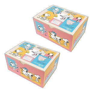 Xk[s[ sDz}XN SNOOPY 3D`[|Cg}XN ̃}XN M[ 20P |[`t A020 y×2Zbgz