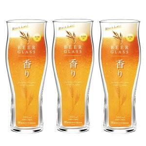 �r���[�O���X(����)390ml B-21146-JAN-P �y×3�Z�b�g�z