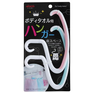 BH701 {fB^IpnK[ 2 ϋv  C ֗ObY V[  nK[ RpNg [ Nbv ^Ip ܂