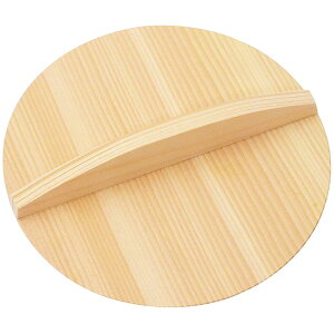 ƂԂ VR 22cm  ؐ 24cmp { ύ  Aa Xv[X  AEghA Lv ܂ s؍H