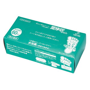 ww΍V[gx т 60  L   L h~ w AY} w V[g ĝ  ΍ ֗ObY q g ^ hCu s o ̏L ΍ 