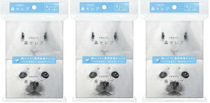 @ZueBV |Pbg4P y×3Zbgz @Zu |PbgeBbV qlsA gуeBbV |Pbg^Cv Օi ԕ @ ێ Ƃ [VeBbV ^ 