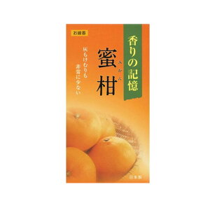 Ê ̋L  ol #C-642 E { R Ȃ DȂ ݂ ~J  `    d    C-642