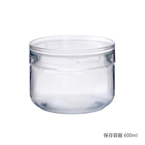 セラーメイト 保存容器 600ml チャーミークリアー S1 日本製 221152 星硝 Seisho ボトル 保存容器 ガラス キャニスター パッキン 保管 ビン 瓶 透明 フタ付き 中身 見える ふた ガラス瓶 ジャム 買い