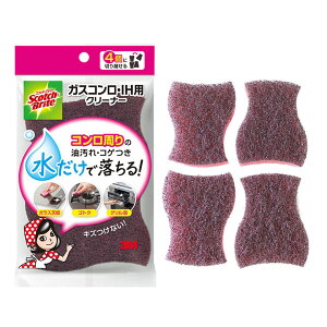 ySS10%OFFzXRb`uCg KXR IH N[i[ GH-4K X[G 3M Lb` | X|W  Еt R Yq ȒP ֗ 䏊 nl т  R 