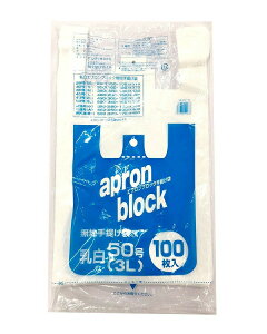 ySS10%OFFzIfB W   3L 50×60cm }`16cm 0.025mm {50 {60 GvubN | 񂰁@@@EB-W50-100 100@Rrj܁@񂰁@50