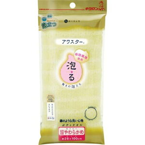 AX^[ 炩 A   ^I {fB[^I q D A oXObY {fBEHbV C  {fBPA ̗p 悭 A ̐  A Ղ Ό