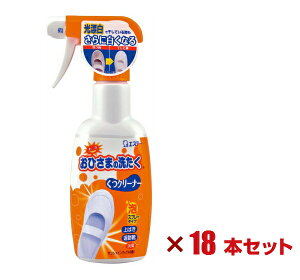 Ђ܂̐􂽂 N[i[y×18{Zbgz t̐ C  Xv[A^Cv { 240ml@Xj[J[ 㗚 ΂ ^C C N[jO A  Y C̏L  A 