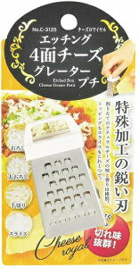 `[YO[^[ v` C-3125 `[YC Gb`O 4   ~j `[Y Vbh Vb_[ `[Y 낵 ؂ XCX XCT[  C ܂ 