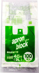 W  EB-N45-100 45×c53cm }`15cm 0.02mm GvubN | IfB 100 rj[ Rrj  S~ ܁@  UobO ݑ