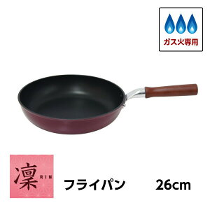 tCp 26cm z tCp 26cm KXΐp EV} {@@Vv@{i