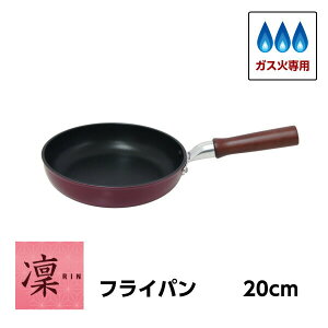 tCp 20cm z tCp 20cm KXΐp EV} {