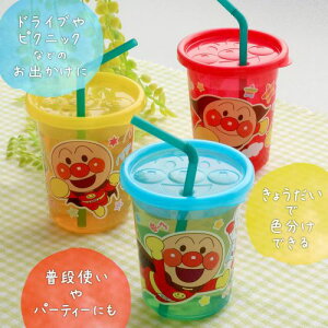 Ap} Xg[Jbv 3 (3Fʕ)@bN@Jbv Rbv H