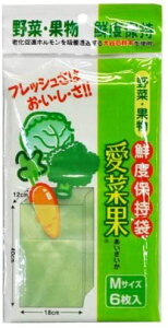 Nxێ ؉ (M) 6  ʕ ۑ  Nx ȒP ֗ XeCz[ ܂Ƃߔ ێ Lxc ubR[ ɂ񂶂 MTCY ߖ