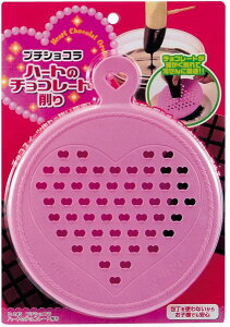 `R[g  v`VR n[g y{z D-145 p[@`R 낵