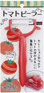 g}g ̔炪ނ₷ s[[ Broad Beans DH-2615 bh2 L KAI