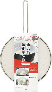 ͂˖h~lbg 20`24cmp HB4206 gNbN g nl ֗ObY