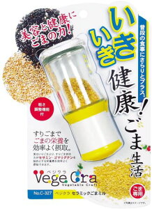 ySS10%OFFzxWN Z~bN܃~ 03272@C-327 p[