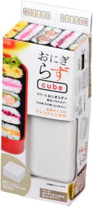 ɂ炸 Cube Box zCg 04514 C-451 p[