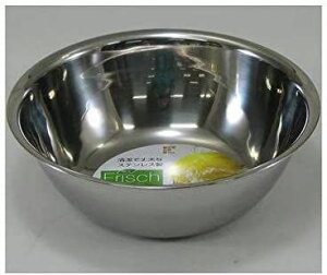 SUItbV XeX{[21cm 45712 SUI-3044 atCYyPiz