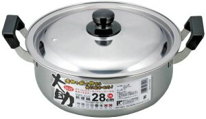 IHΉ  28cm  DR-9816 傫 傫 39256 叕 ϕ 䥂 ł atCY