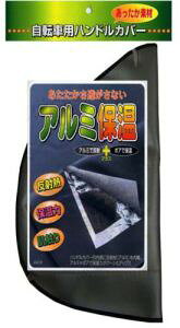 ySS10%OFFznhJo[ A~ۉ ubN LveX^bO84140(CAPTAIN STAG)yPiz