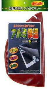 ySS10%OFFznhJo[ A~ۉ bh LveX^bO84164(CAPTAIN STAG)