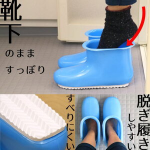 bN Vv oXu[c 26cm [^ u[ 71559