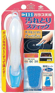 KXVƂXeBbN {+V[g3NA 16x3.4cm KXVɃLYtsbJsJ 3300 mA~