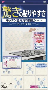 Lb`Ǘph~V[gt`^C3 28233