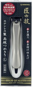 ySS10%OFFz̋Z XeX 52931 ߂ LTCY G-1201