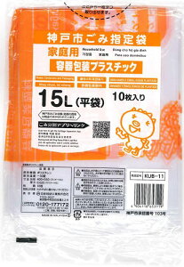 _ˎsw S~ KUB11 _ˎs ve 15L 10 1@yPiz