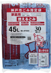 _ˎsw S~ KUB-T04 _ˎs RS~ Ƃĕt 45L 30 yPiz 1 ƒ R   肳