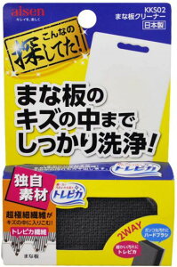 KKS02 ܂ȔN[i[ 50026