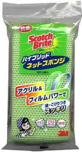 H􂢃X|W lbgX|W y܂Ƃߔ10Zbgz X[G 90493 nCubhlbgX|WO[ HBNT-75G 00073544 Lb`X|W HpX|W H􂢃X|W 䏊X