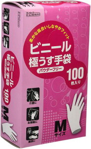 _bv z[v_Nc 69534 rj[ ĝ ɔ pE_[t[ NA M ɋ 炩tBbg Ȃ^Cv 100