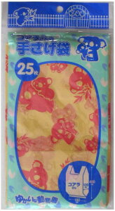 ySS10%OFFz䂩ȓI RA  rj[ 肳 i25j