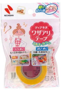 ySS10%OFFzj`o 89931 fBAL` UAe[v ~L[J[ CG[ DK-WAN2549 y܂Ƃߔ10Zbgz