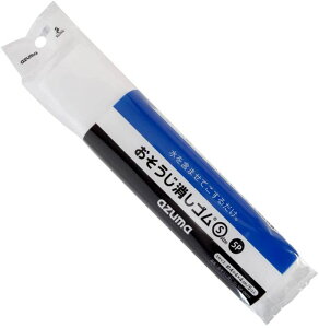 ySS10%OFFz~X|W SS 5 4×4×4cm zCg ܂ȂŐ܂܂邾ŉ OK839 AY}H