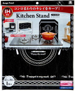 ySS10%OFFzmA~(TOYO ALUMINIUM) WK[h ubN ^e32.5cm×R84cm Lb`X^h Jg[ubN Vv nlh 2675