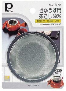 fbV イp 69mm C-1570 p[