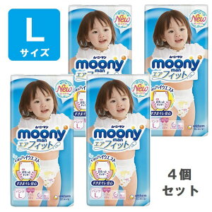 ���[�j�[�}�� ���̎q�p �I���c �p���c L�T�C�Y 9kg�`14kg (L�T�C�Y×44����×4�R�Z�b�g) ���[�j�[�}�� ���ނ� �g�C�� �P�A�O�b�Y �I���c