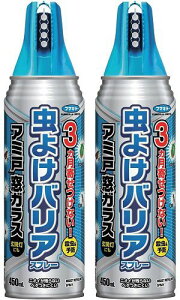y܂Ƃߔ ×2Zbgz悯oA Xv[ Ԍ KX 450ml