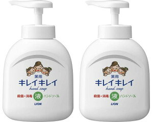 LCLC pt̃nh\[v { |v 250ml y2Zbgz CI