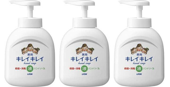 楽天市場】キレイキレイ 薬用液体ハンドソープ 本体 ポンプ 250ml 【3 