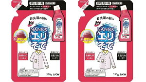 CI gbv NANOX imbNX Gŗp lߑւ 230g y2Zbgz l lߑւ lւ ߂ NANOX imbNX    \f 􂢗p