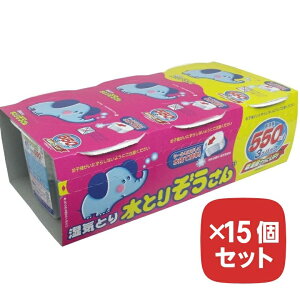 Ƃ肼 550ml 3 y×15Zbgz z C ~J x C ܂Ƃߔ