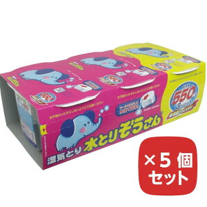 Ƃ肼 550ml 3 y×5Zbgz z C ~J x C ܂Ƃߔ