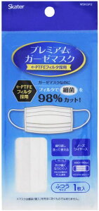 v~A K[[}XN  g  }XN lp ӂTCY 1 MSKGP2 16×9cm-A XP[^[